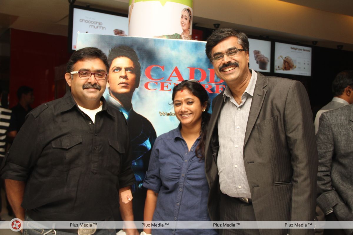 Ra one movie premiere show pictures | Picture 110543